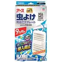 マモルーム 吊るだけプレート9ヵ月用 ×6個