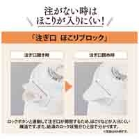 電気ケトル CK-DC10-WA 1.0L_選択画像03