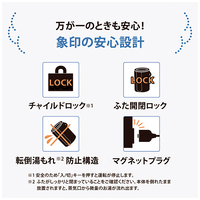 スチーム式加湿器 4.0L EE-DF50-WA_選択画像02