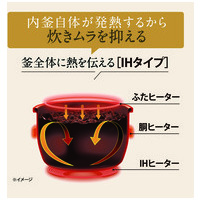 IH炊飯ジャー NW-VK18-BA 1升_選択画像02