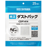 クリーナー用ダストパック 25枚 CDP1414
