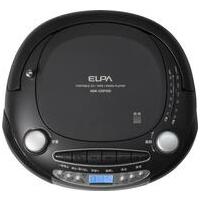 ポータブルCDラジカセ ADK-CDP320_選択画像03