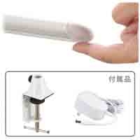 LEDデスクライト ホワイト LTC-LS30N-W_選択画像02