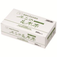 ※昆布茶 スティック2g 1箱100本