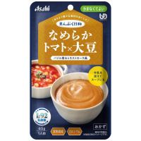 ※まんぷく日和 なめらかトマト×大豆