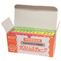 学校用蛍光チョーク　72本　4色 DCK-72-4C