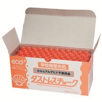 学校用蛍光チョーク　72本　橙 DCK-72-RG_選択画像03