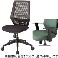 事務イス YC-R210B 肘付 ブラック