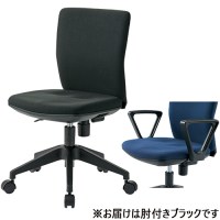 事務イス FST-55 BK 肘付 ブラック