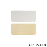 ☆カラーメタルラック CMM-55165B ホワイト_選択画像03