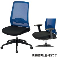 事務イス DP-C5 KD-DPC5-61ML 肘付 BL/BK