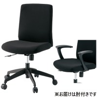 事務イス C201J 肘付 ブラック