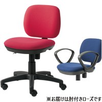 事務イス KB-JF60SL 肘付 ローズ 布張り