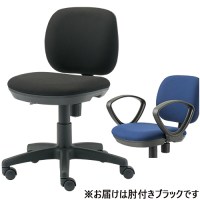 事務イス KB-JF60SL 肘付 ブラック 布張り