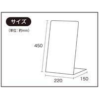 LSサイン LS2245W-8 ホワイト_選択画像03