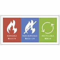 SM分類ボックス45 GGYC787 本体 BK_選択画像02