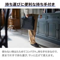 サイドバッグスタンドミニBOX BGSB50-BE_選択画像04