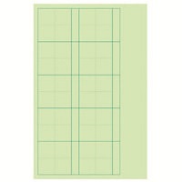 マス目フセン Kaketa long