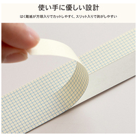 セデコ グラデーション柄_選択画像03