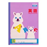 ◎カレッジアニマル 英習罫8段 LP87N