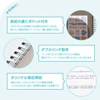 パペルール A5 Wリングノート グレー_選択画像03