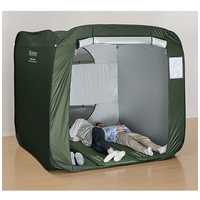 屋根が開く防災テント BTN200-KH_選択画像03