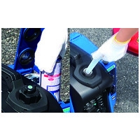 b_発電機ジーキュービック KG-101_選択画像02