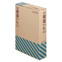 災害備蓄セット9年保存（1日分） BCS-400_選択画像02