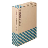 災害備蓄セット9年保存（1日分） BCS-400_選択画像03