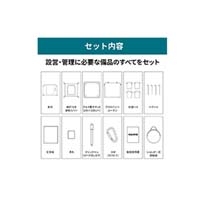 防災用避難個室テント180_選択画像02