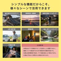 b_ベアーガード 8609_選択画像04