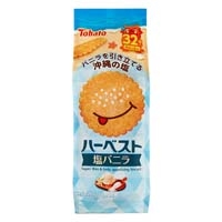 ※しみチョココーン塩バニラミルク22g×4袋