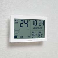 暑さ指数計 中型 シロ NTSK-2-W_選択画像02