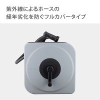 BOXY NEXT 20ｍ グレー RC1220GY_選択画像02