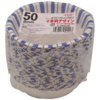 十草柄デザインペーパーボウル(中)50枚_選択画像03