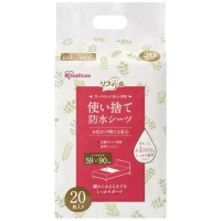 使い捨て防水シーツ20枚入りFYL-20