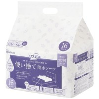 使い捨て防水シーツ大判ミドル32枚TS-M32
