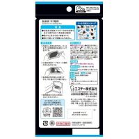脱臭炭　ゴミ箱用_選択画像03