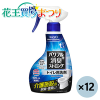◆パワフル消臭STトイレ用洗剤400mL×12本