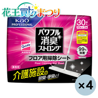 ◆パワフル消臭STフロア用掃除シート×4個