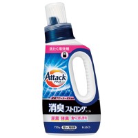 アタック消臭ストロング 本体&業務用セット_選択画像02