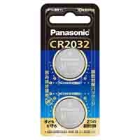 リチウムコイン電池 2個 CR-2032E/2P