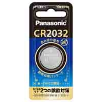 リチウムコイン電池 CR2032E