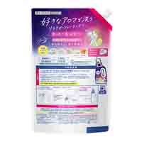 ニュービーズ ジャスミン&ムスク 詰替1560g_選択画像02