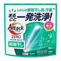 アタックZERO STICK 部屋干し 55本