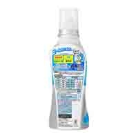 ハミング消臭実感ホワイトソープ 本体510mL_選択画像02