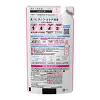 エマール アロマティックブーケ 詰替 360g_選択画像02