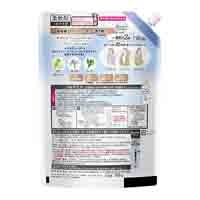 ハミングフレア フラワーH 詰替 900g_選択画像02