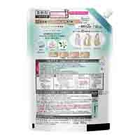 ハミングフレア サボンデサボン 詰替 900g_選択画像02