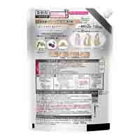 ハミングフレア アーバンF 詰替 900g_選択画像02